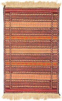 Kilim Kordi 123x79