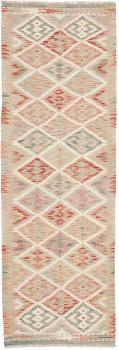 Kelim Afghan 198x68