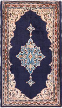 Sarough 135x80