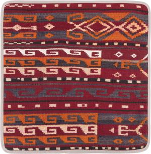 Kilim Afghan Cushion Cover 50x50