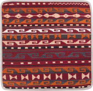 Kilim Afghan Cushion Cover 50x50