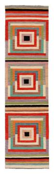 Kilim Afghan Edition 296x82