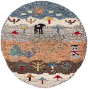 Perski Gabbeh Loribaft 40x40
