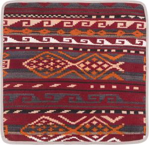 Kilim Afghan Cushion Cover 50x50