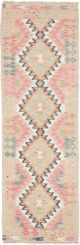 Kilim Afghan 188x61