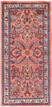 Sarough 139x64