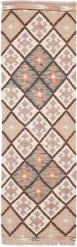 Kilim Afghan 201x60