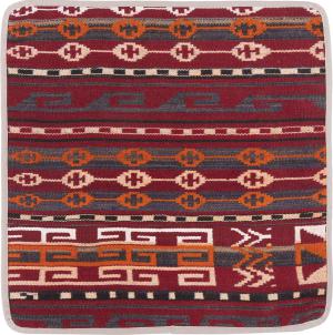 Kilim Afghan Cushion Cover 50x50