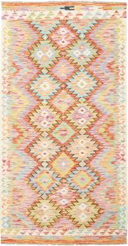 Kilim  Afegão 201x104
