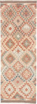 Kelim Afghan 187x67