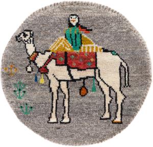 Persan Gabbeh Loribaft 40x40