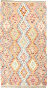 Kelim  Afghan 195x105