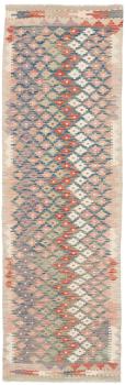 Kilim Afghan 192x61