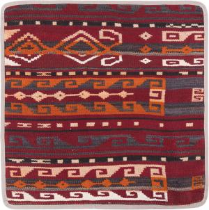 Kilim Afghan Cushion Cover 50x50
