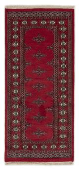 Pakistan Buchara 2ply 173x77