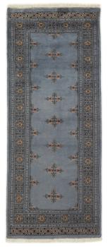 Pakistan Buchara 2ply 189x79