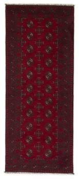 Afghan Akhche 199x79