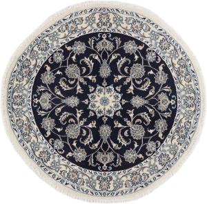 Nain 150x150