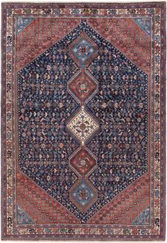 Yalameh 290x200