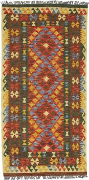 Kilim Afghan 203x101
