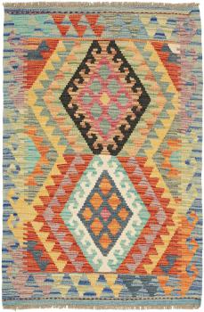 Kilim Afghan 111x74
