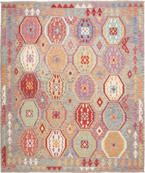 Chilim Afghan 293x248