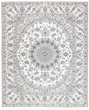 Nain 297x243
