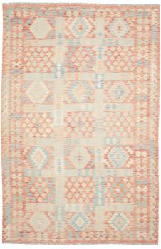 Kilim Afghan 299x194