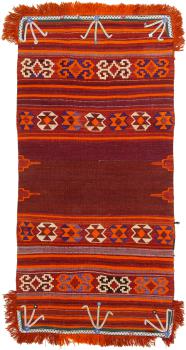Kilim Afghan Antique 204x100