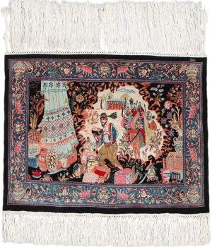 Hereke μετάξι 37x46