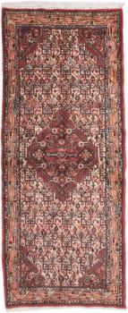 Hamadan 199x81