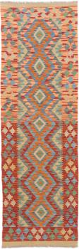 Kilim Afghan 202x64
