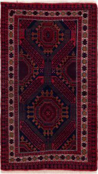 Saruk Antico 153x89