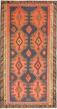 Kilim Fars Azerbaijan Antigo 309x159