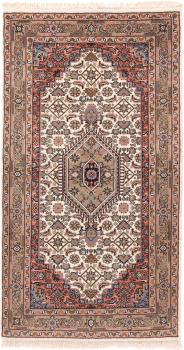 Indo Keshan 165x92