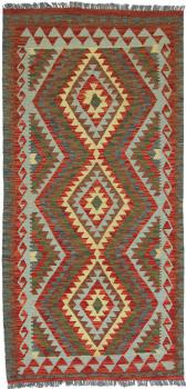 Kilim Afghan 214x100