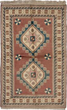 Turkey Kars 241x150