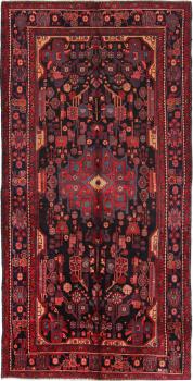 Nahavand 331x165