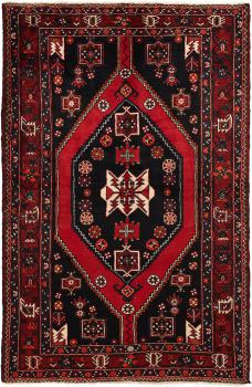Afshar 224x148