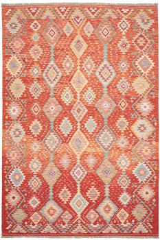 Chilim Afghan 299x199