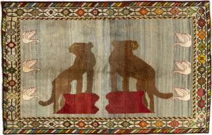 Persan Gabbeh Ghashghai 246x161