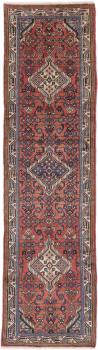 Hamadan 286x79