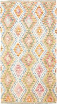 Kelim  Afghan 197x107