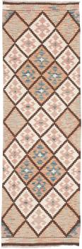 Kilim Afghan 189x59