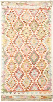 Kilim  Afghan 197x101