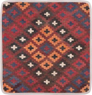 Kilim Afghan Cushion Cover 50x50