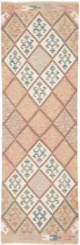 Kelim Afghan 199x60