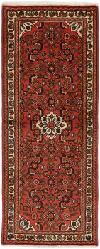 Hosseinabad 174x71