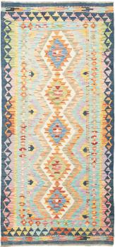 Kilim  Afghan 199x92