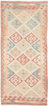 Kelim Afghan 191x83